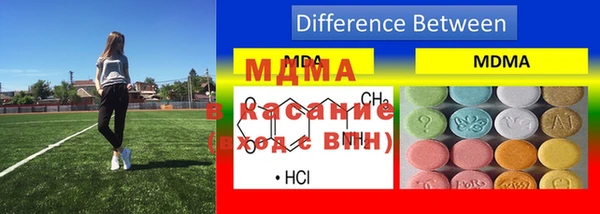 дмт Алексин