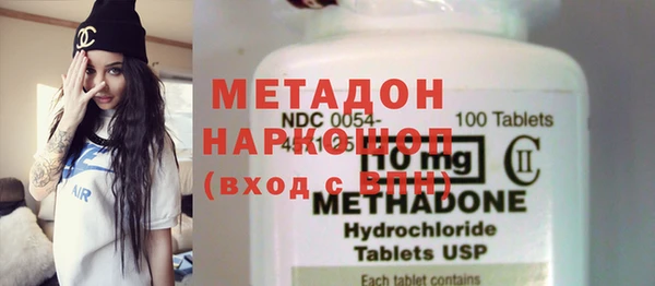 мефедрон Алзамай