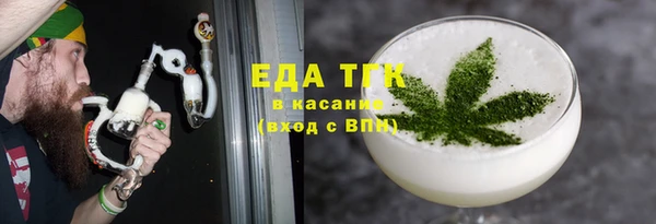 дмт Алексин