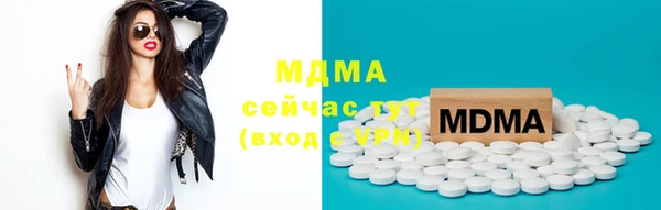 соль курить ск Алексеевка