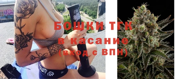 МДМА Приозерск