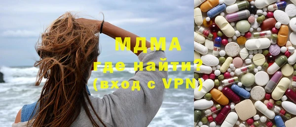 дмт Алексин