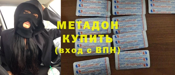 мефедрон Алзамай