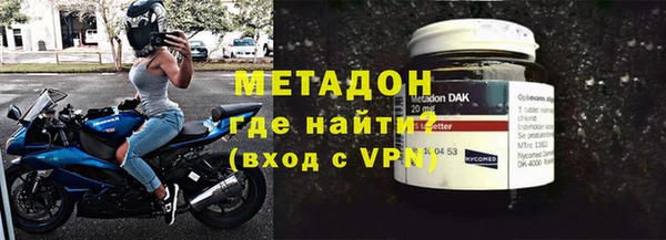 дмт Алексин