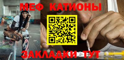 PSILOCYBIN Новозыбков