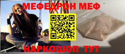 скорость mdpv Новодвинск