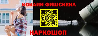 скорость mdpv Новодвинск