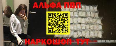 PSILOCYBIN Новозыбков