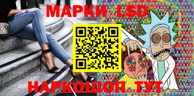 скорость mdpv Новодвинск