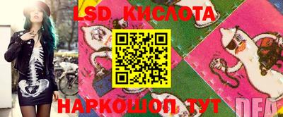 скорость mdpv Новодвинск