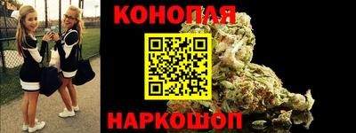скорость mdpv Новодвинск