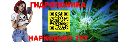 скорость mdpv Новодвинск