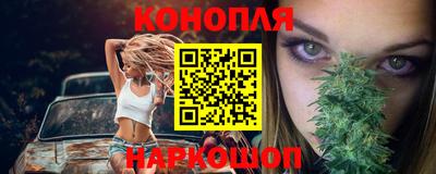 герыч Новокубанск