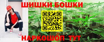 PSILOCYBIN Новозыбков