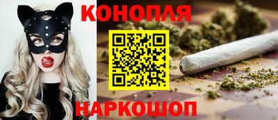 скорость mdpv Новодвинск