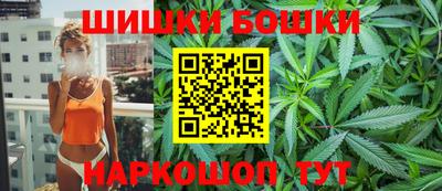 PSILOCYBIN Новозыбков
