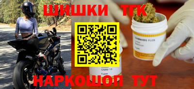 PSILOCYBIN Новозыбков
