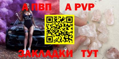 PSILOCYBIN Новозыбков