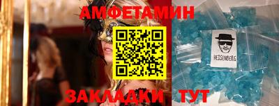 скорость mdpv Новодвинск