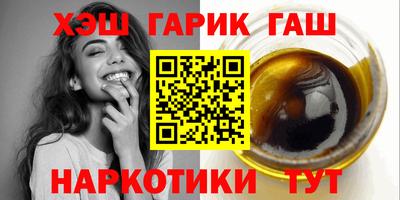 PSILOCYBIN Новозыбков