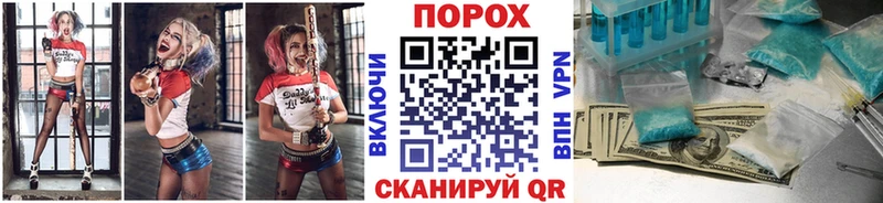 Первитин кристалл  Нововоронеж 